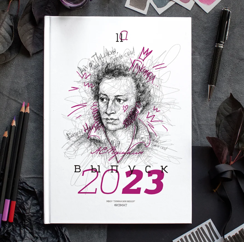 Фотоальбомы для старших классов выпускников. Выпускные фотоальбомы и папки для школ и садиков в Челябинске