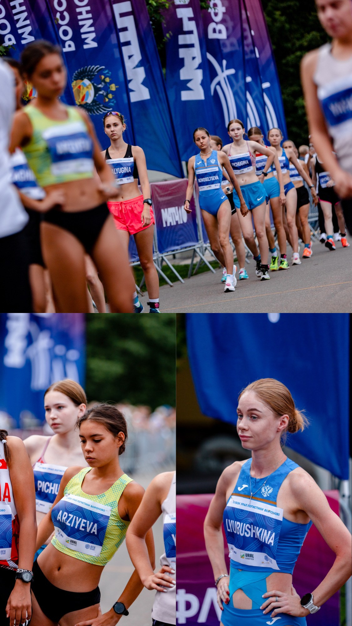 Кубок Урал логистики Вороново. Павел Шарапов | Фотограф | Москва