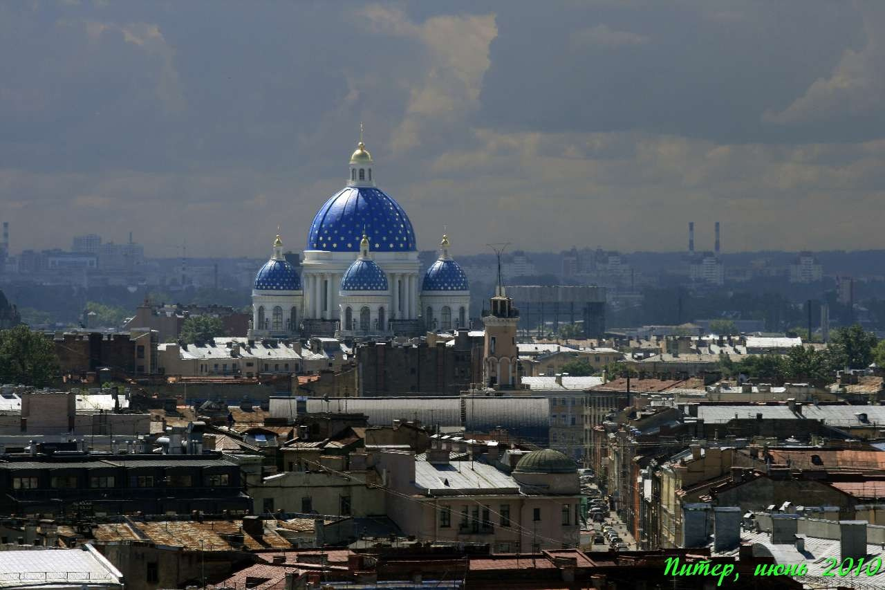 Питер 2010 г. Улица, люди, жизнь…