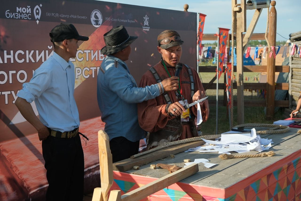 Культурные события. Репортажная фотография о культуре в Якутии