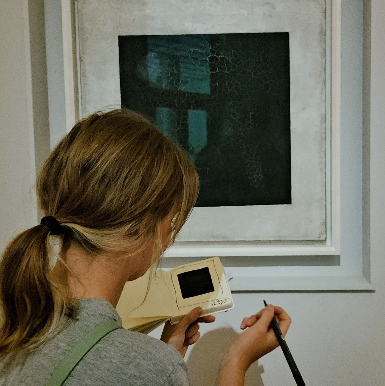 Пленэр в Третьяковке. Изостудия «Мы рисуем!» ♥ Южное Бутово, Москва