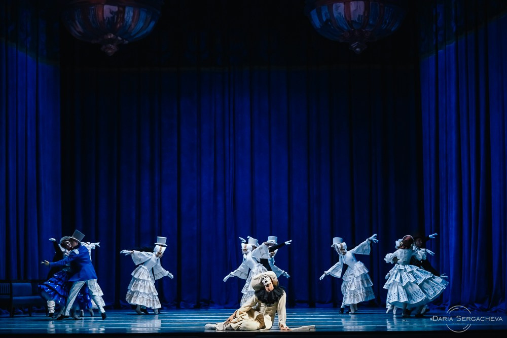 Карнавал. DariaRock / Фотограф Екатеринбург