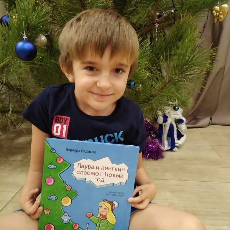 Спасибо нашим спонсорам за новогодние подарки!