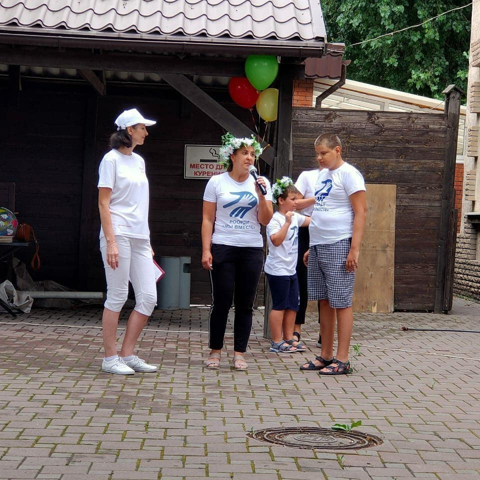 🌼 День семьи, любви и верности в большой дружной семье РООРДИ «МЫ ВМЕСТЕ»! 🌼
