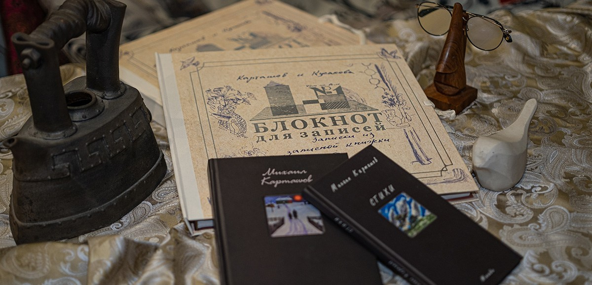 Книги. Организация фото/видео съемки, Москва