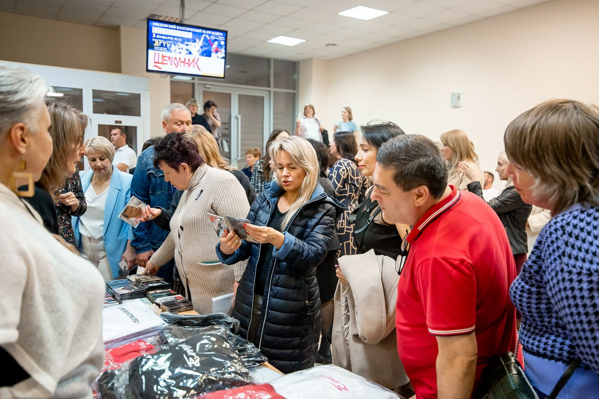 EMIN концерт в Конресс-Холл ДГТУ Ростов-на-Дону