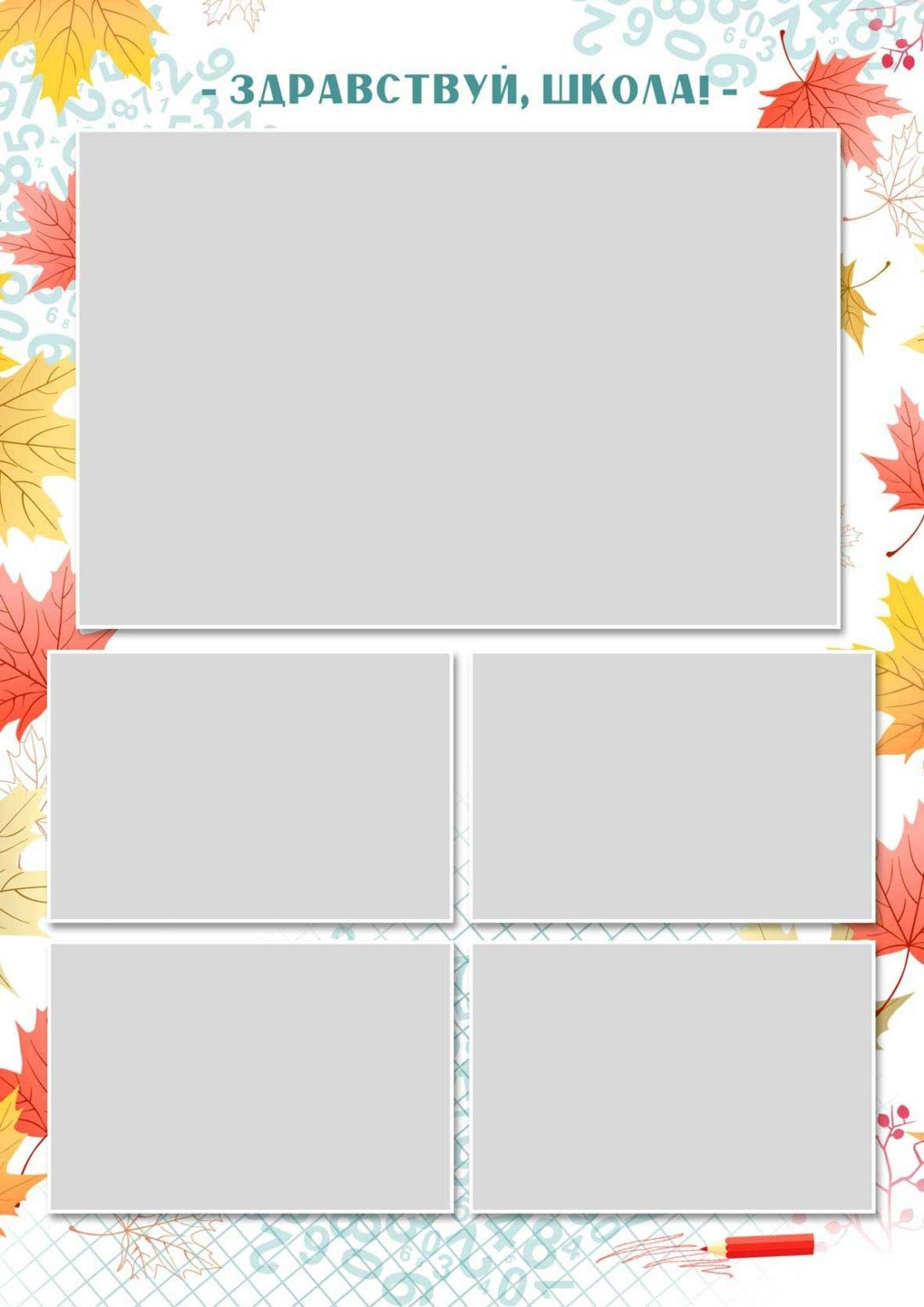 № 406. Фотограф | Максим Трухин | Александровск-Сахалинский