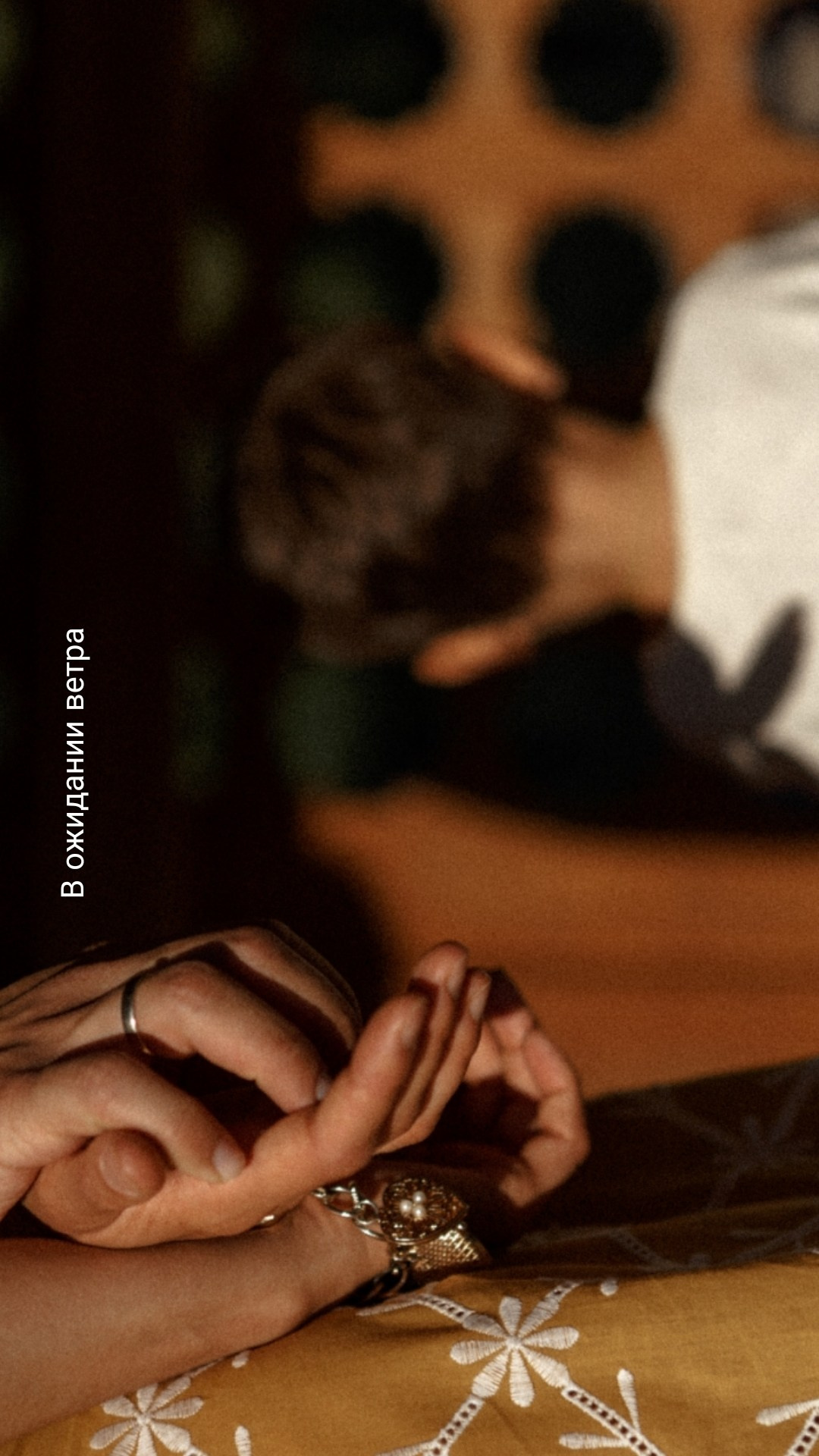 В ожидании ветра. Фотограф Владимир Молоканов