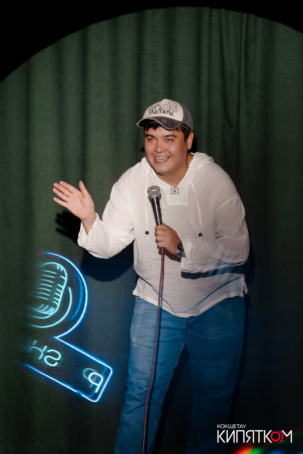 STAND UP PLOSHCHADKA. КИПЯТКОМ КОКШЕТАУ