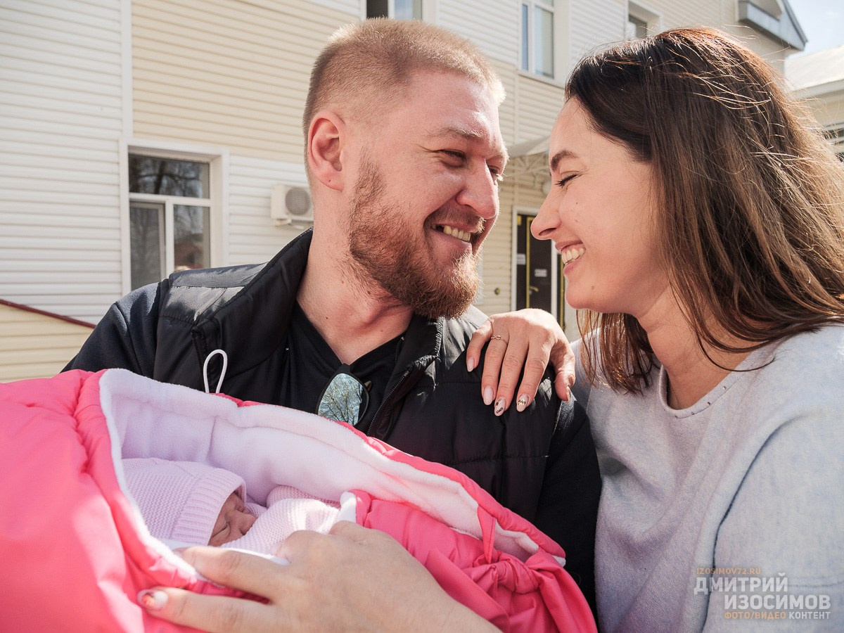 Выписка из роддома