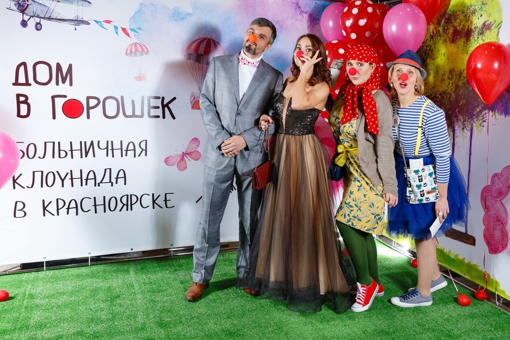 ЧЕЛОВЕК ГОДА + ДОМ В ГОРОШЕК. Выпускные альбомы Красноярск