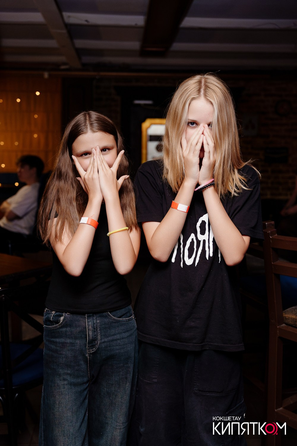 РОК КВАРТИРНИК. КИПЯТКОМ КОКШЕТАУ