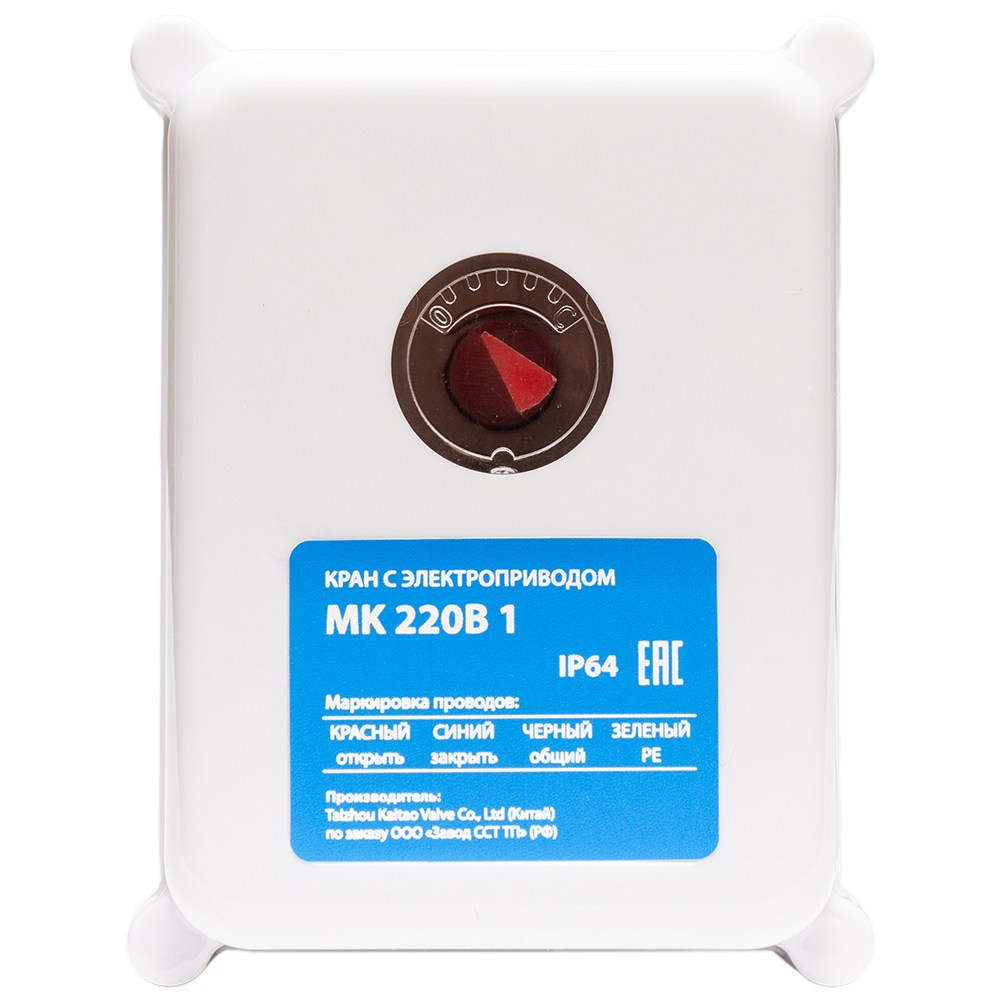 Каталог для Леруа Мерлен. Коммерческий фотограф в Москве Билуши Василиса