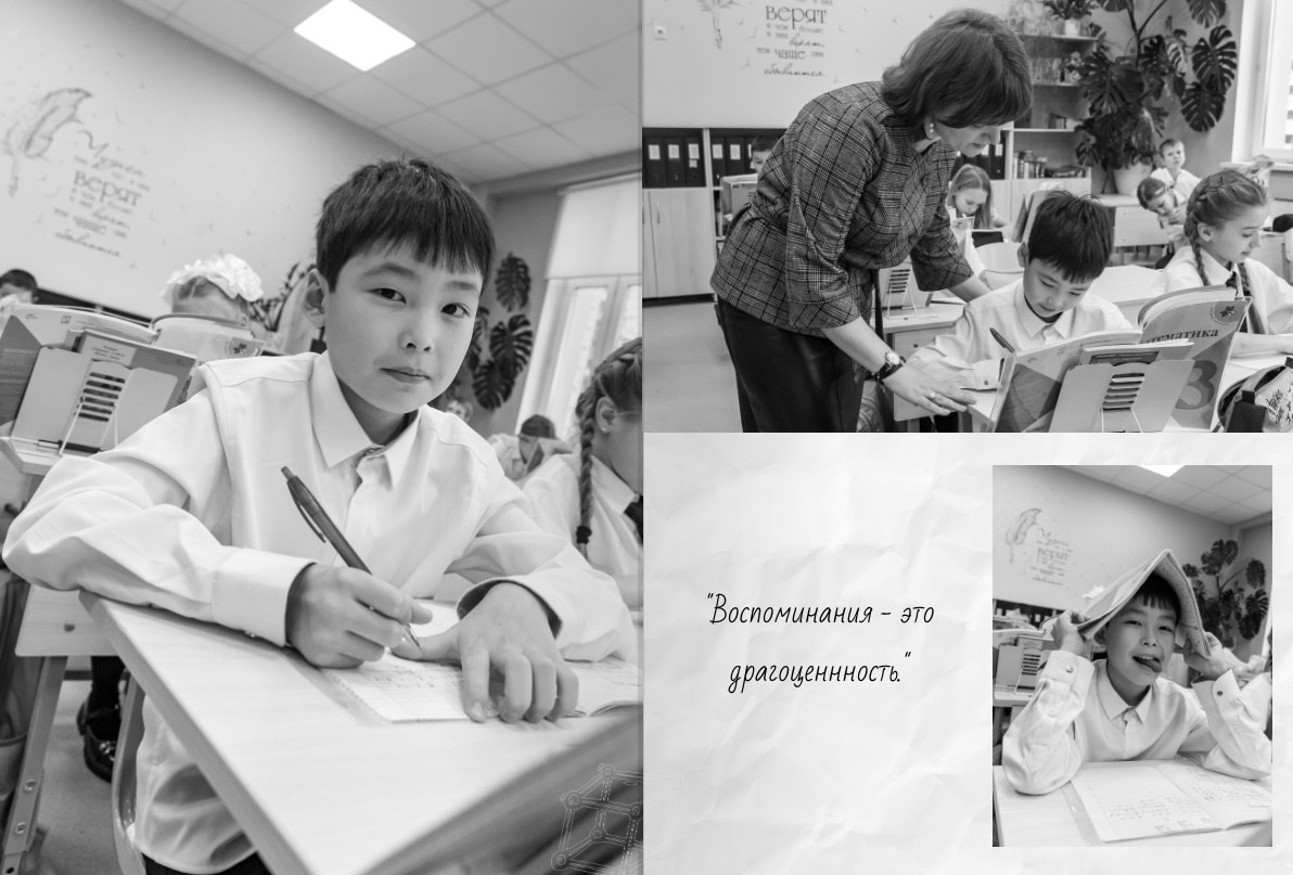 Наша история 3 «В» класс 2025. Фото и видео съемка Ваших мероприятий