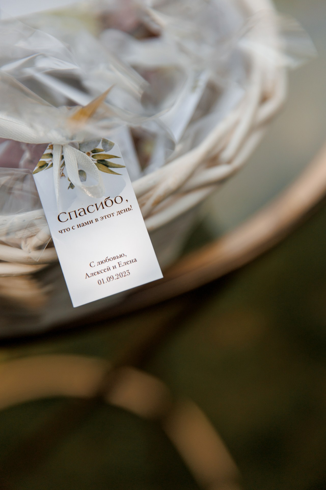 Дима & Юлиана. Фотограф Микита Ласица