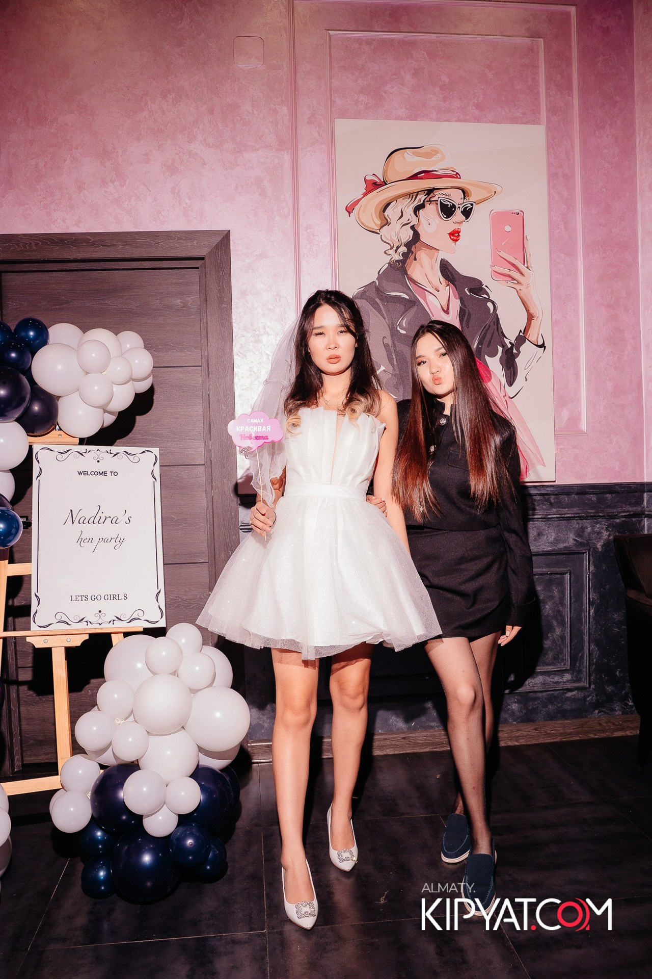 Дорогая. Я Не Пил. КИПЯТКОМ АЛМАТЫ!