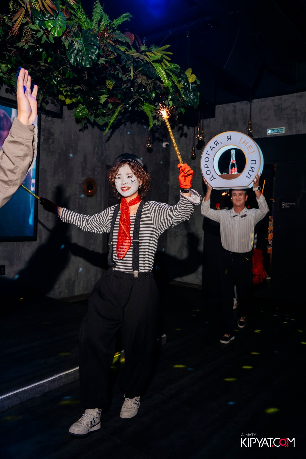 ДОРОГАЯ, Я НЕ ПИЛ. КИПЯТКОМ АЛМАТЫ!