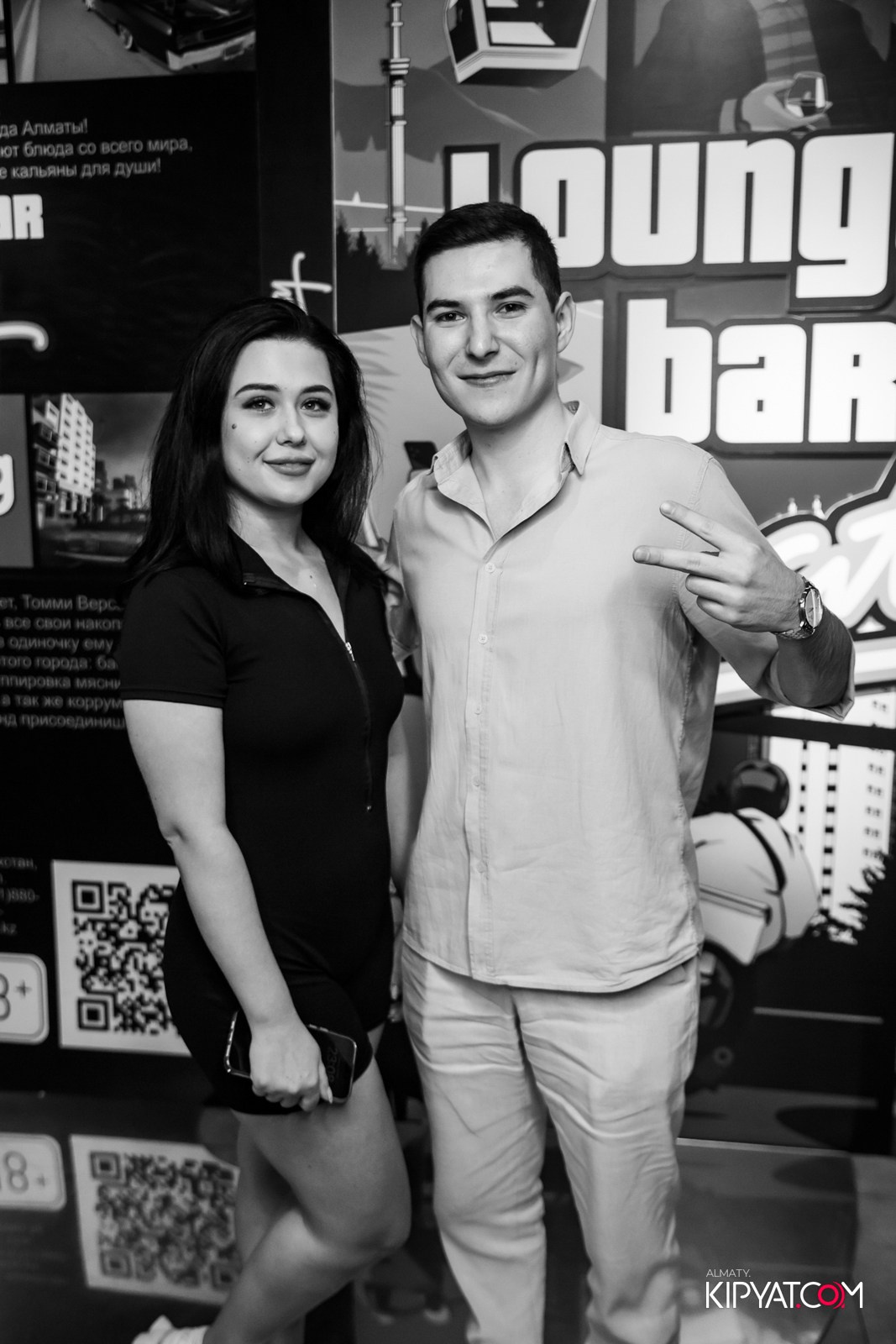 VICE CITY. КИПЯТКОМ АЛМАТЫ!