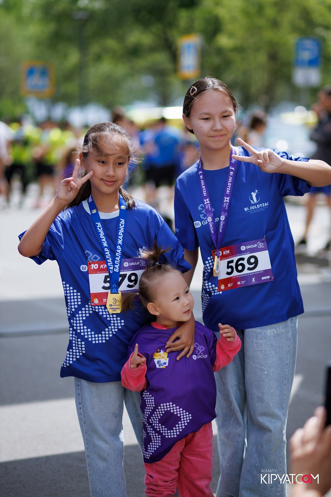 BI RUN 2025. КИПЯТКОМ АЛМАТЫ!