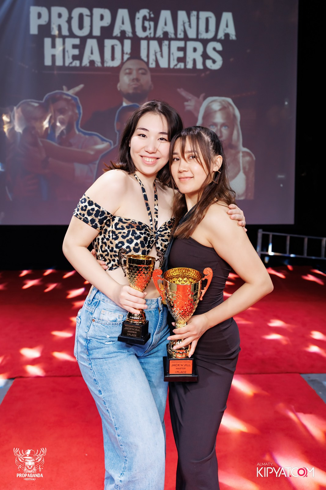 PROPAGANDA FESTIVAL. КИПЯТКОМ АЛМАТЫ!