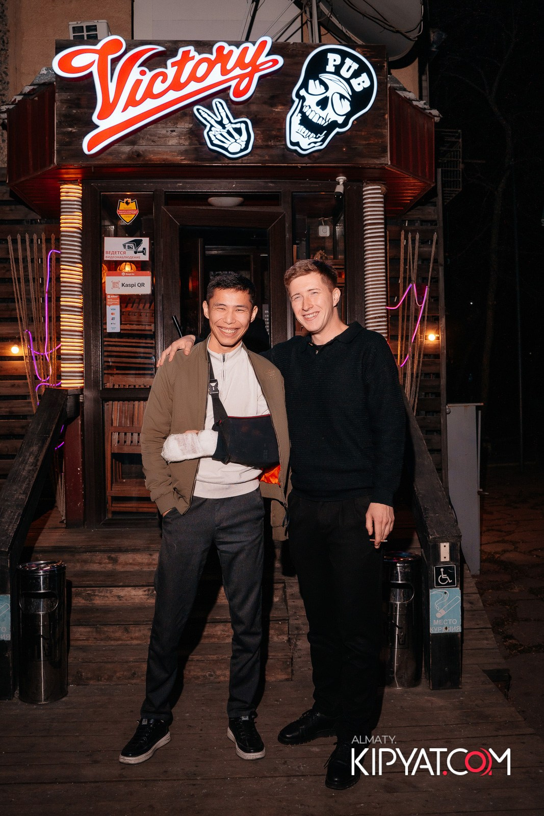 VICTORY PUB. КИПЯТКОМ АЛМАТЫ!