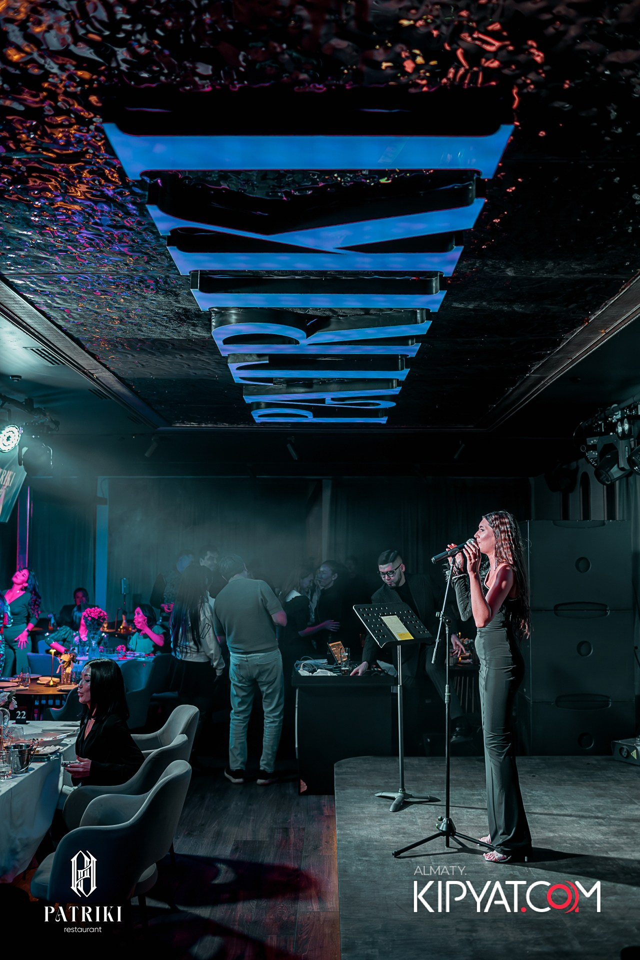 PATRIKI RESTAURANT. КИПЯТКОМ АЛМАТЫ!