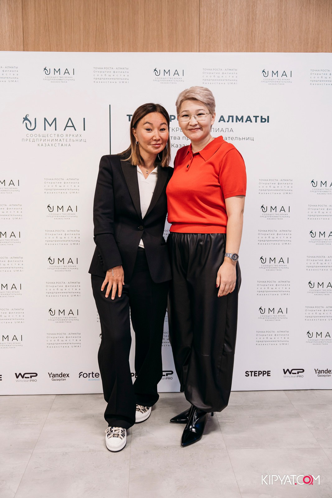 UMAI. ТОЧКА РОСТА — АЛМАТЫ. КИПЯТКОМ АЛМАТЫ!