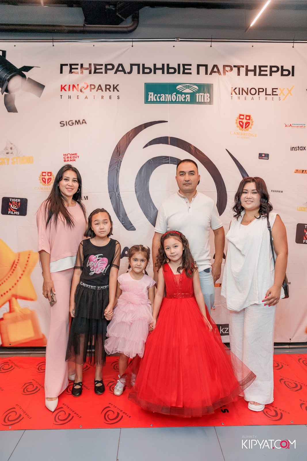 ПРЕЗЕНТАЦИЯ 10 ГРУППЫ КИНОПРОЕКТА STARBALALAR. КИПЯТКОМ АЛМАТЫ!