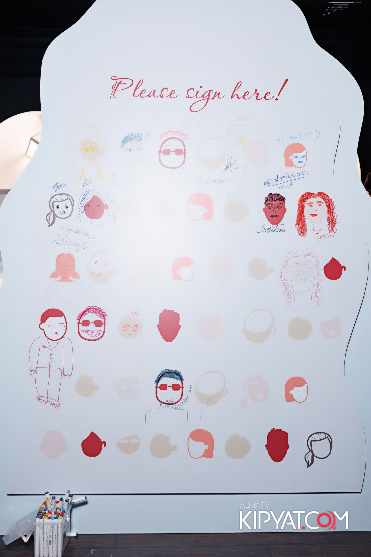 POSVYAT FEST 2024. КИПЯТКОМ АЛМАТЫ!