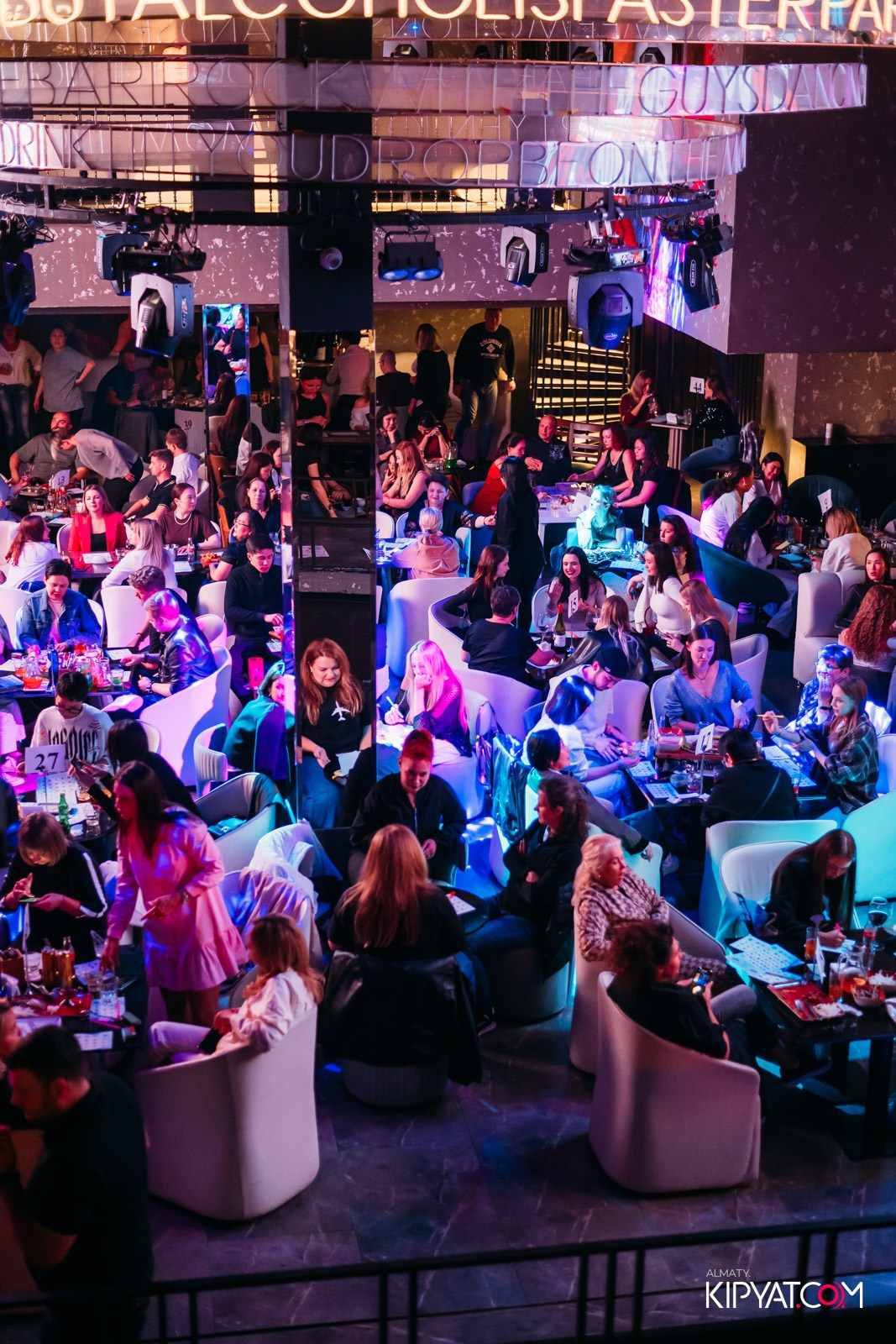 МУЗЫКАЛЬНОЕ ЛОТО В HIT RETRO. КИПЯТКОМ АЛМАТЫ!