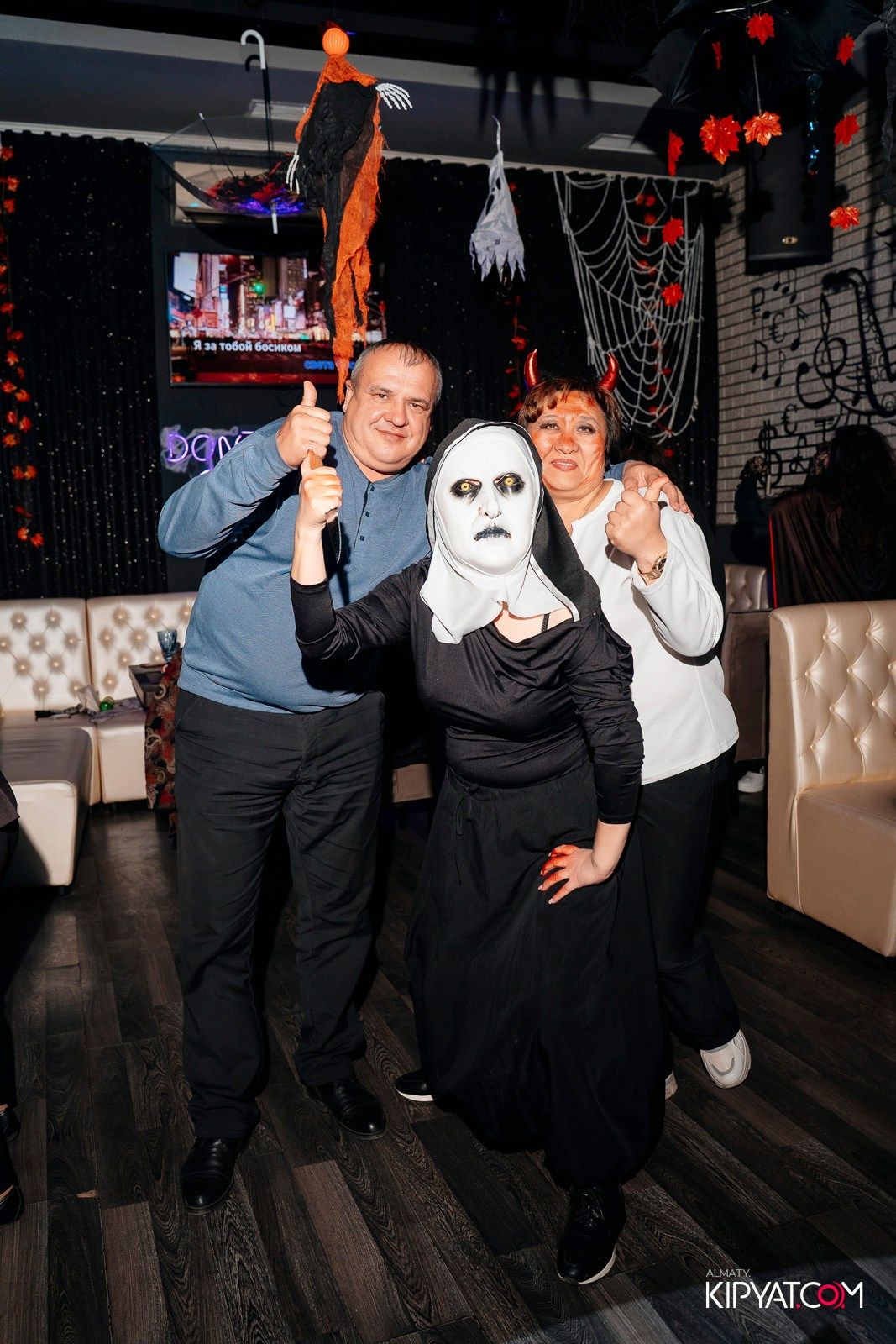 HALLOWEEN PARTY — THE WALL STREET. КИПЯТКОМ АЛМАТЫ!