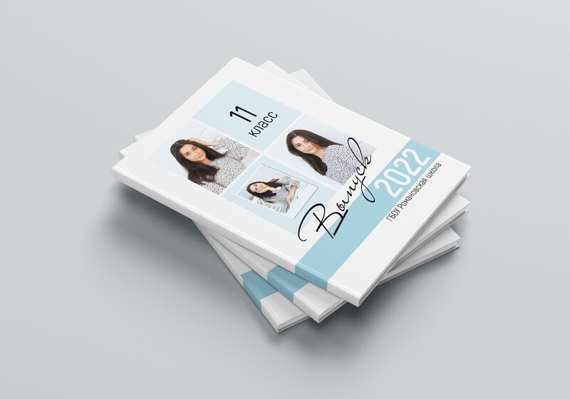 Memory. Фотограф Белебей Абзалетдинов Артур