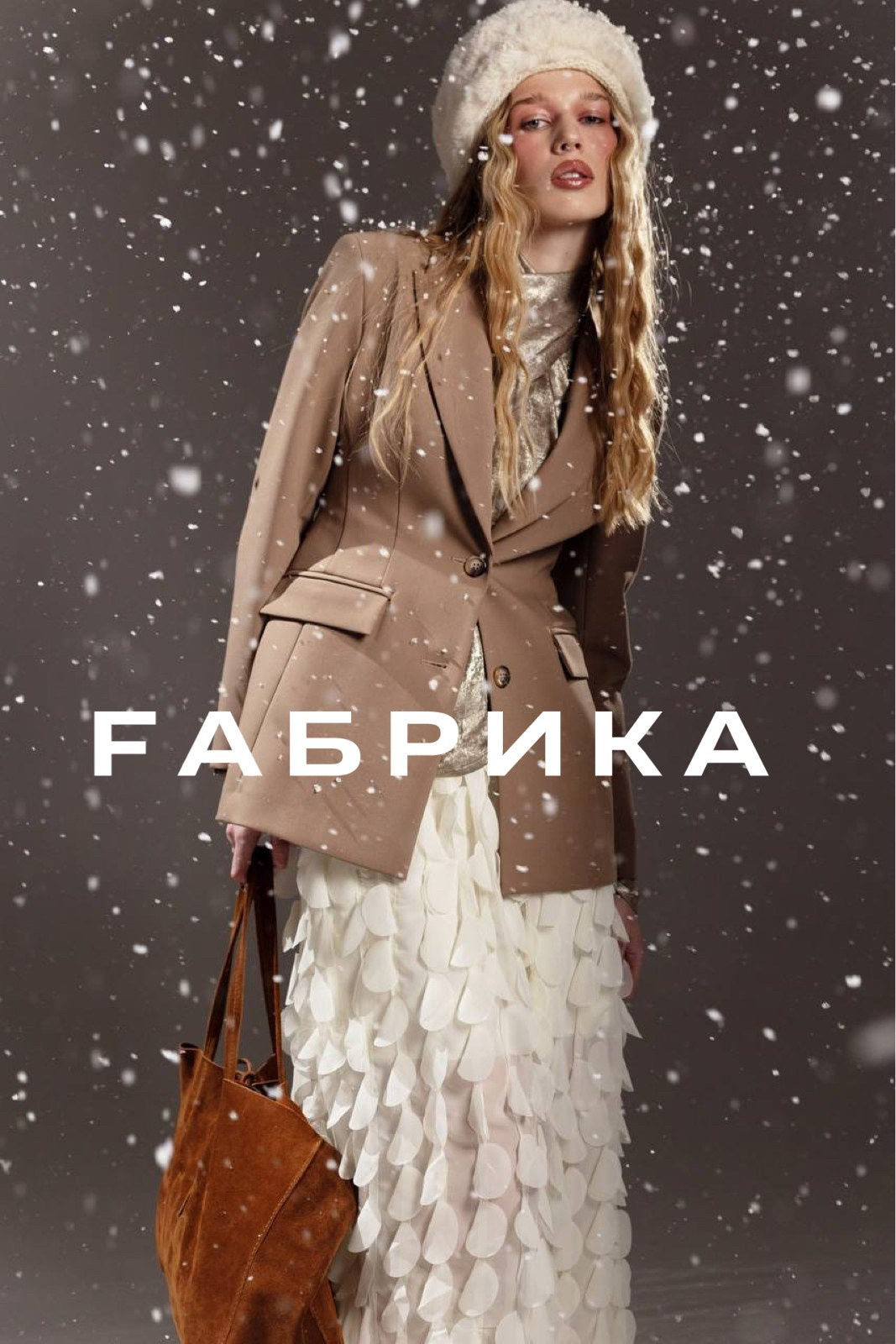 NEW YEAR FABRICA. Фотограф в Минске