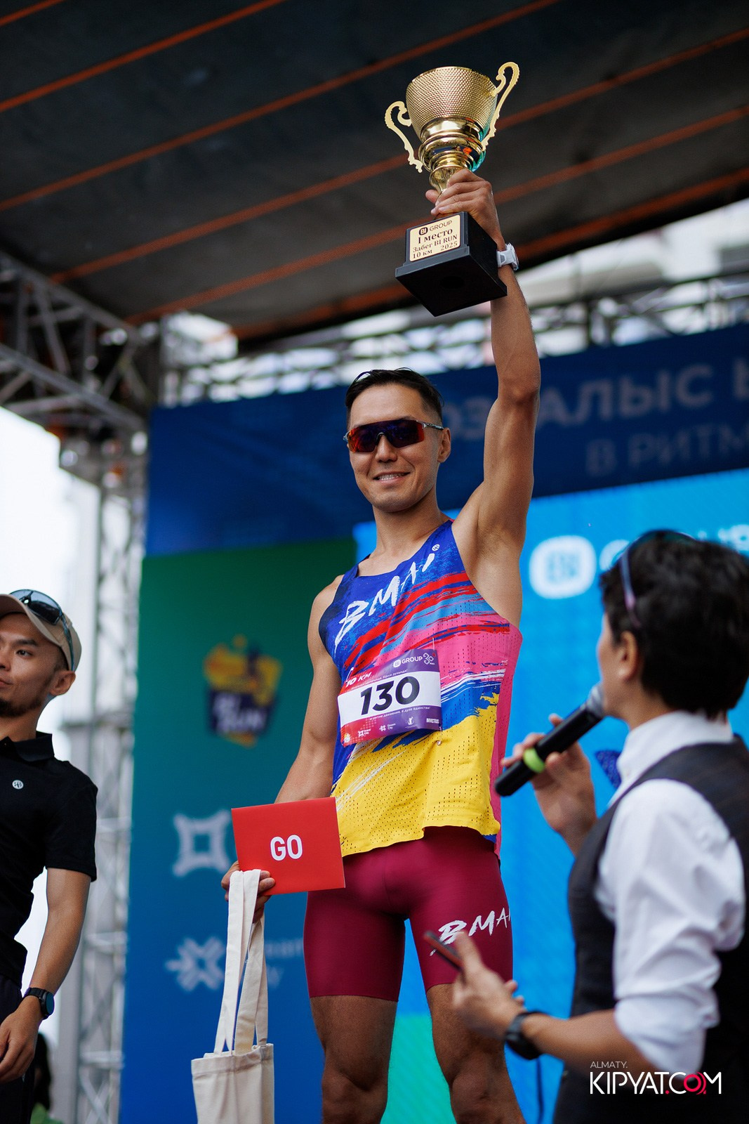 BI RUN 2025. КИПЯТКОМ АЛМАТЫ!