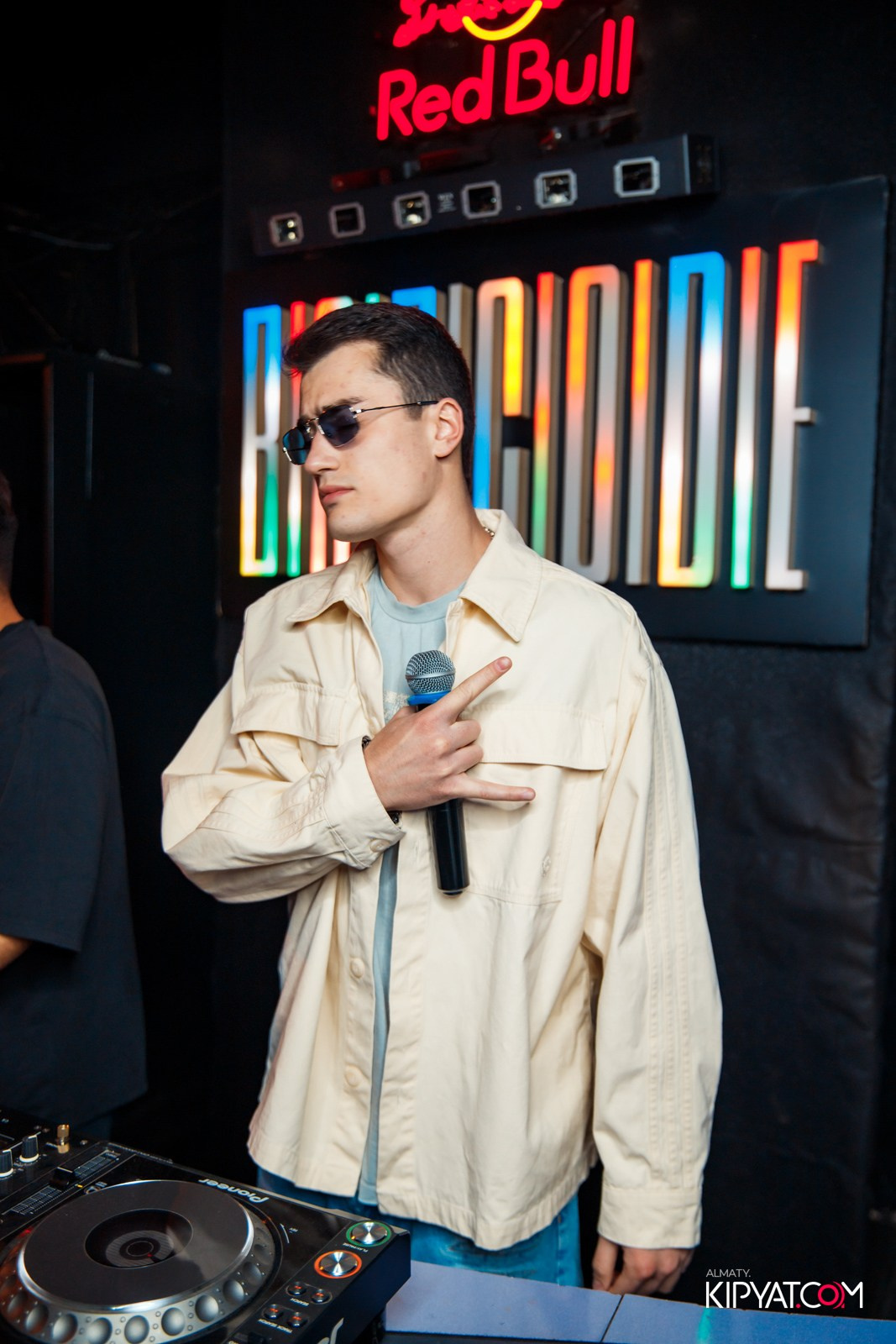 BARCODE. КИПЯТКОМ АЛМАТЫ!