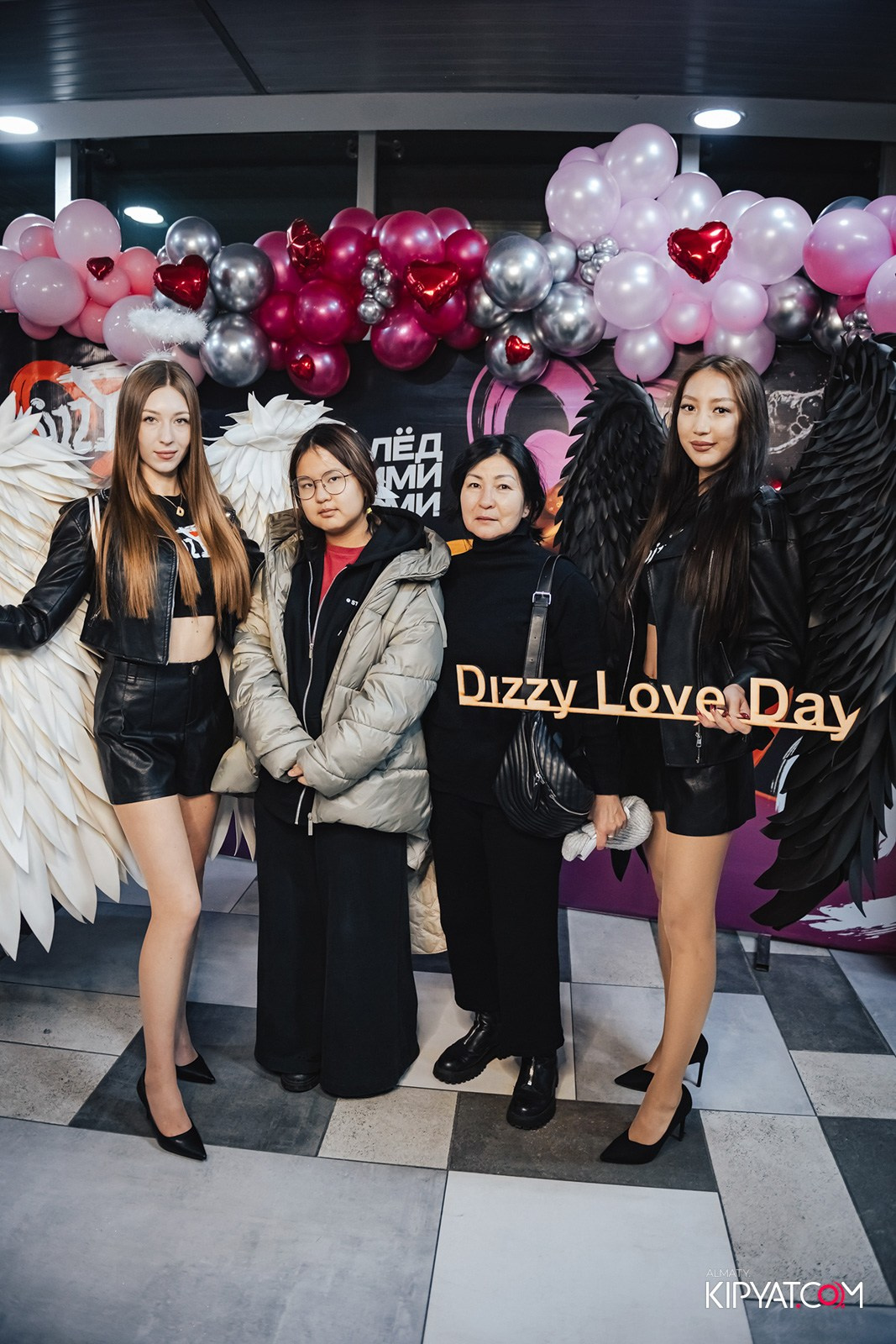 DizzyLoveDау. КИПЯТКОМ АЛМАТЫ!