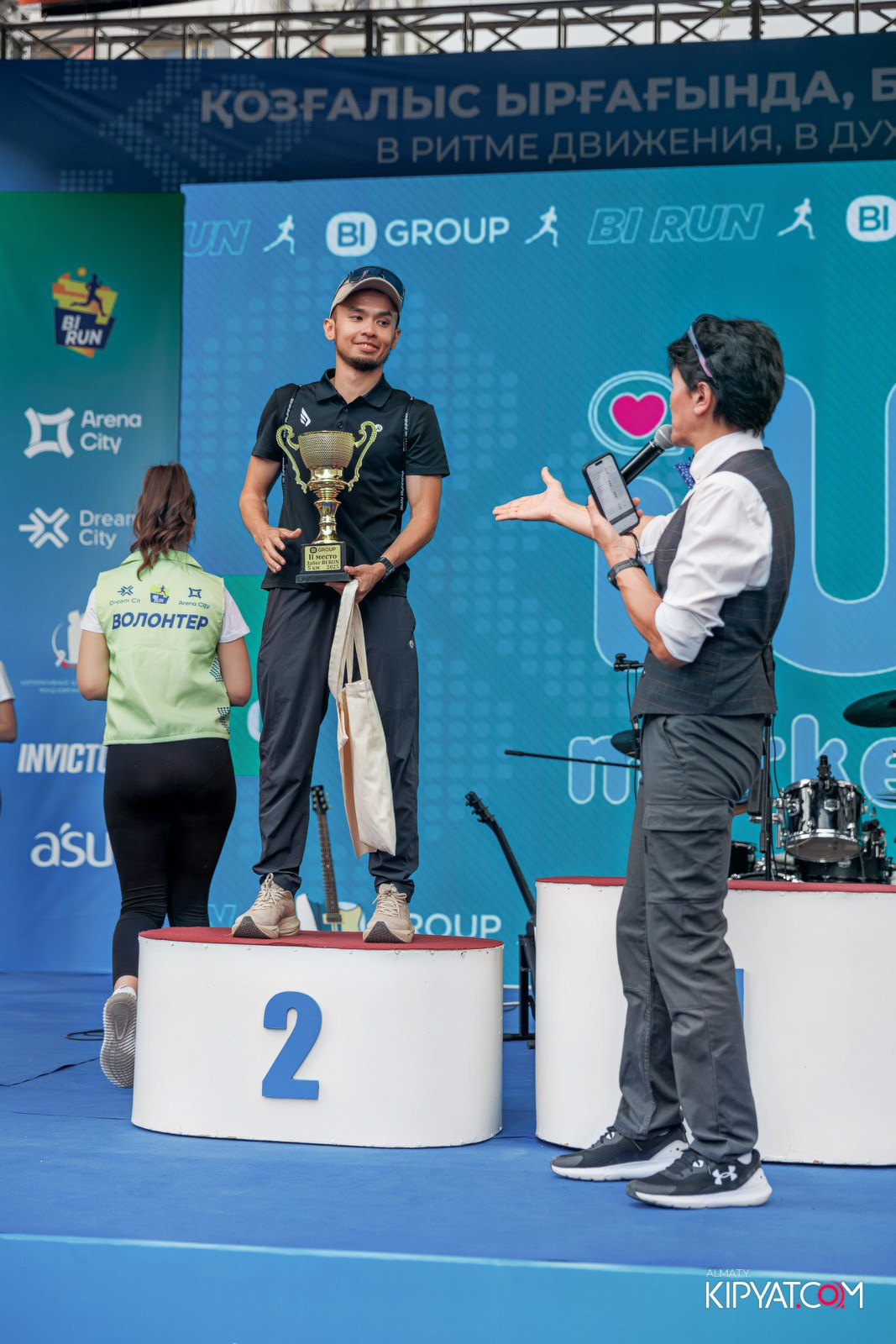 BI RUN 2025. КИПЯТКОМ АЛМАТЫ!