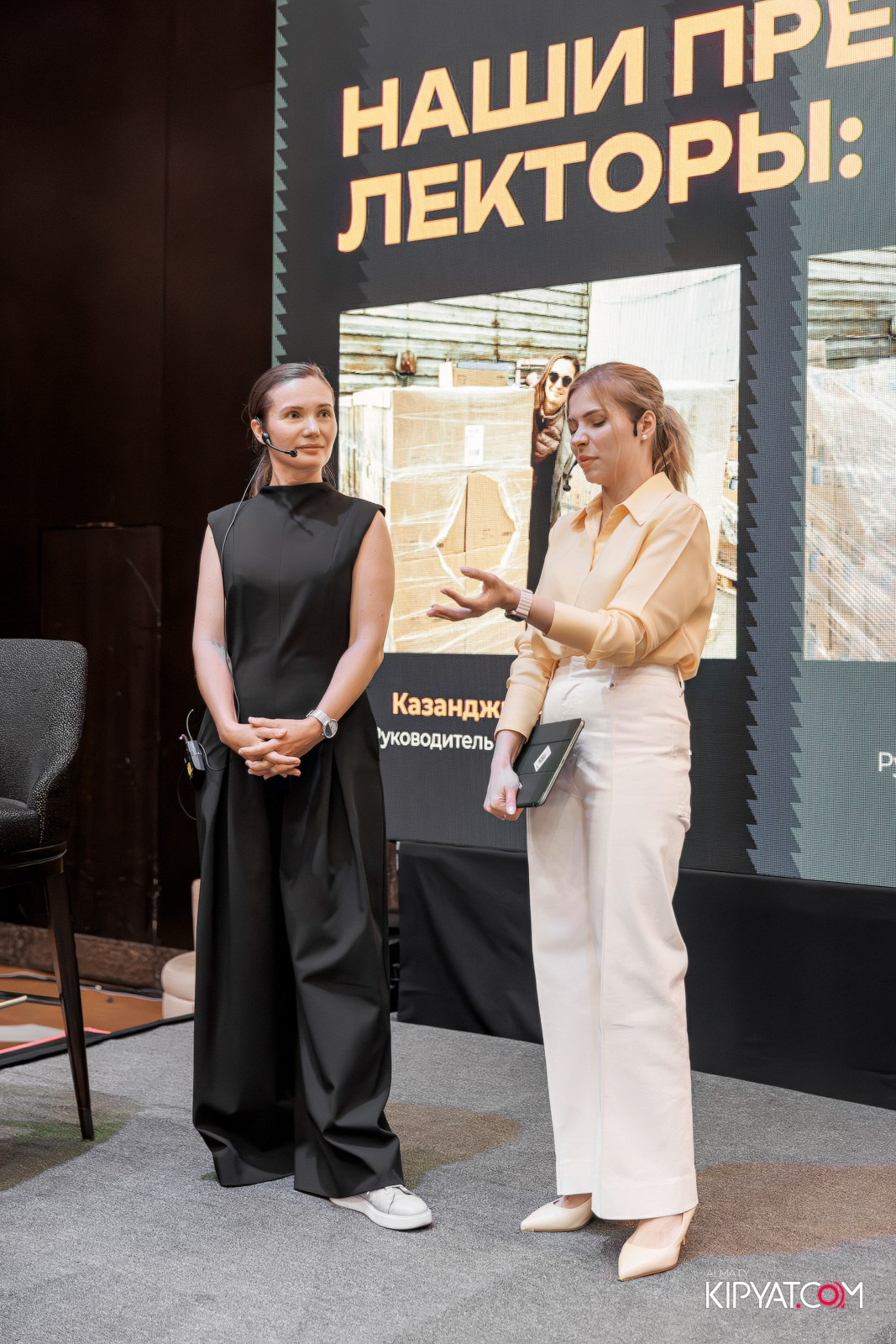 LOGFORUM ASIA 2025 — ASAPGROUP. КИПЯТКОМ АЛМАТЫ!