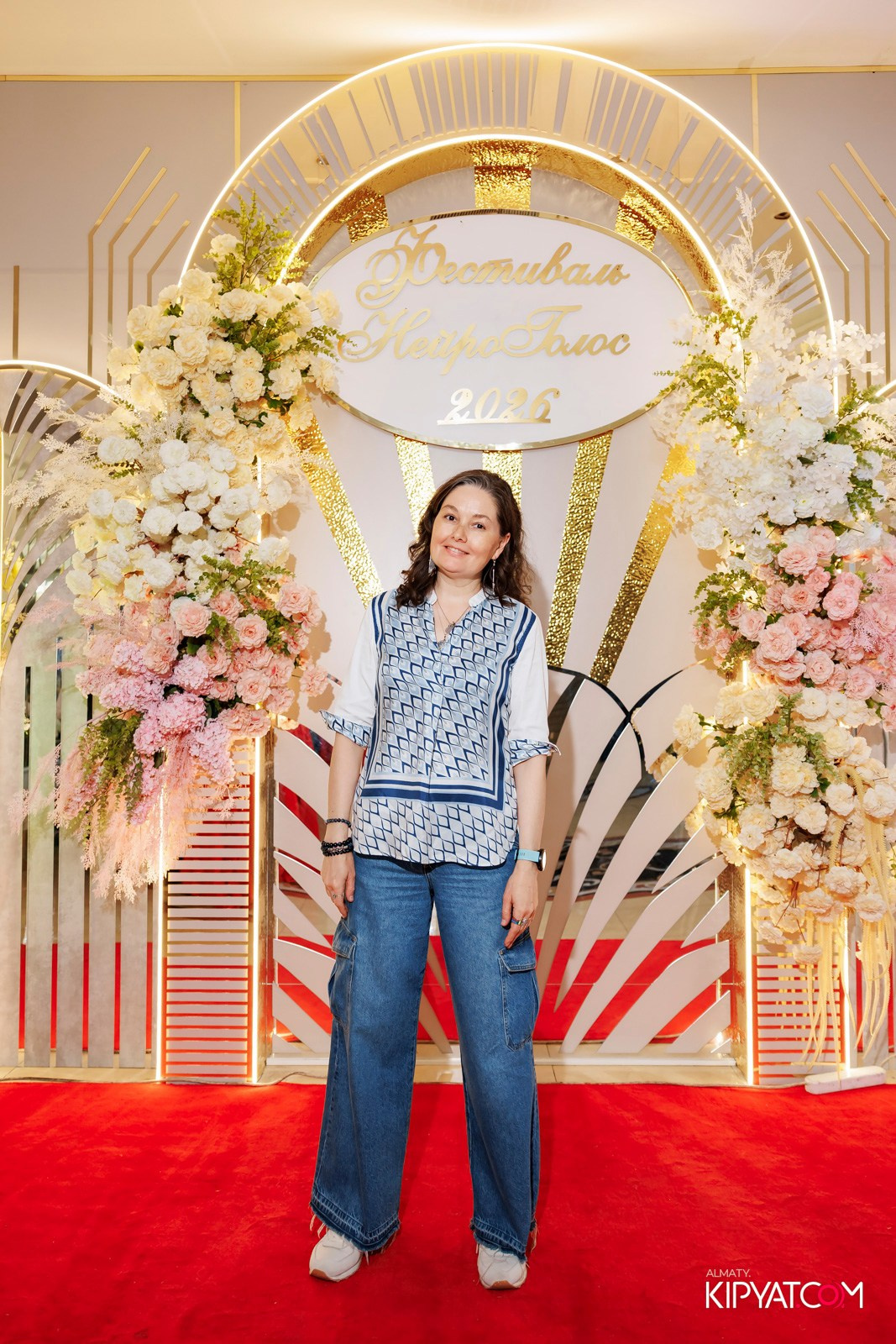 ФЕСТИВАЛЬ НЕЙРОГРАФИКИ НЕЙРОГОЛОС. КАК Я ЗВУЧУ ВО ВСЕЛЕННОЙ. КИПЯТКОМ АЛМАТЫ! Фотосъемка мероприятий в Алматы