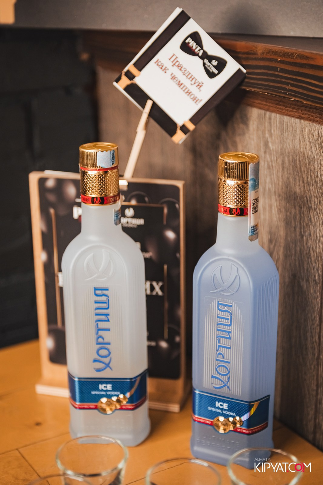 PINTA НА АЛТЫНСАРИНА. КИПЯТКОМ АЛМАТЫ! Фотосъемка мероприятий в Алматы