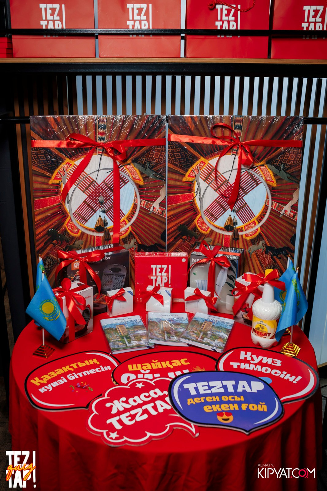 TEZTAP QUIZ. КИПЯТКОМ АЛМАТЫ! Фотосъемка мероприятий в Алматы