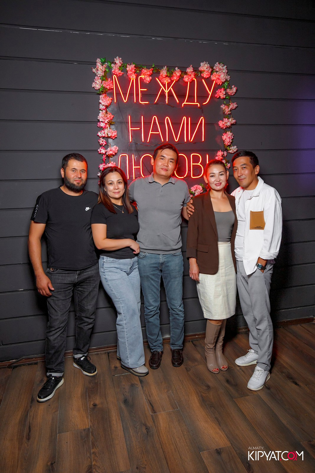 ARAGOSTA. КИПЯТКОМ АЛМАТЫ!