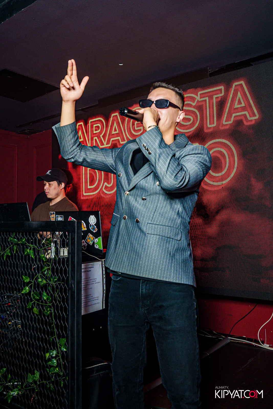 ARAGOSTA. КИПЯТКОМ АЛМАТЫ!