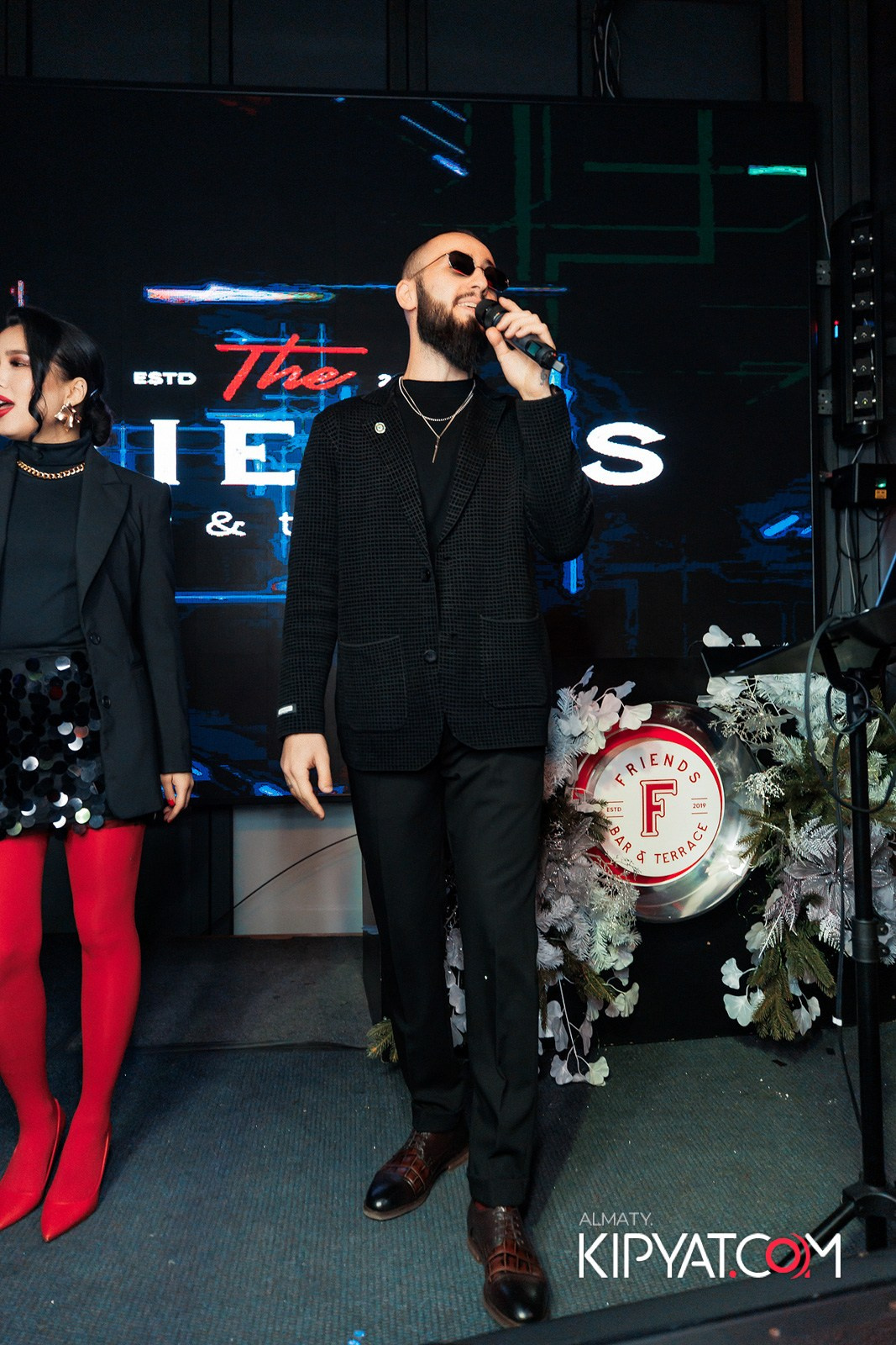 FRIENDS BAR & TERRACE. КИПЯТКОМ АЛМАТЫ!
