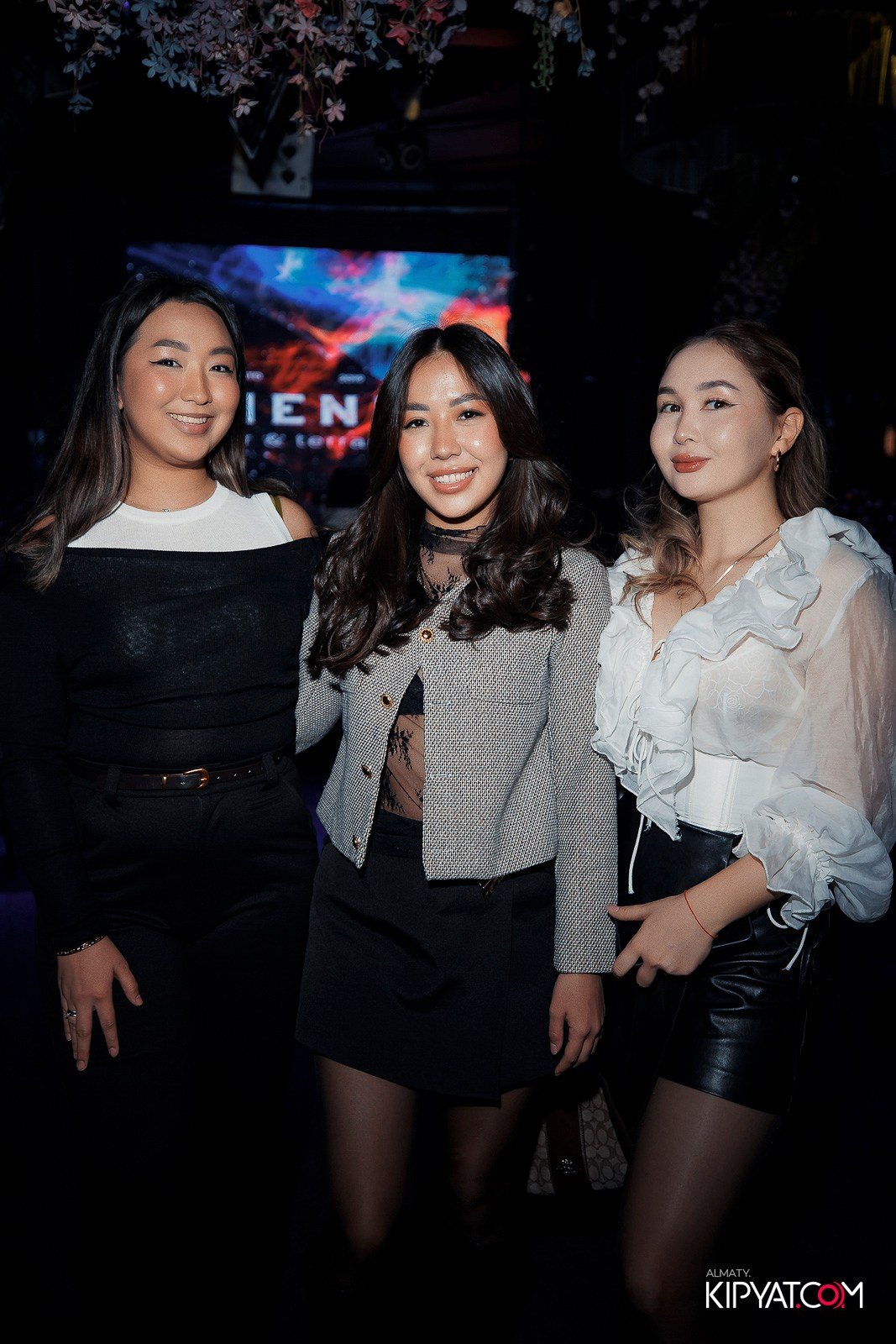 FRIENDS BAR & TERRACE. КИПЯТКОМ АЛМАТЫ!