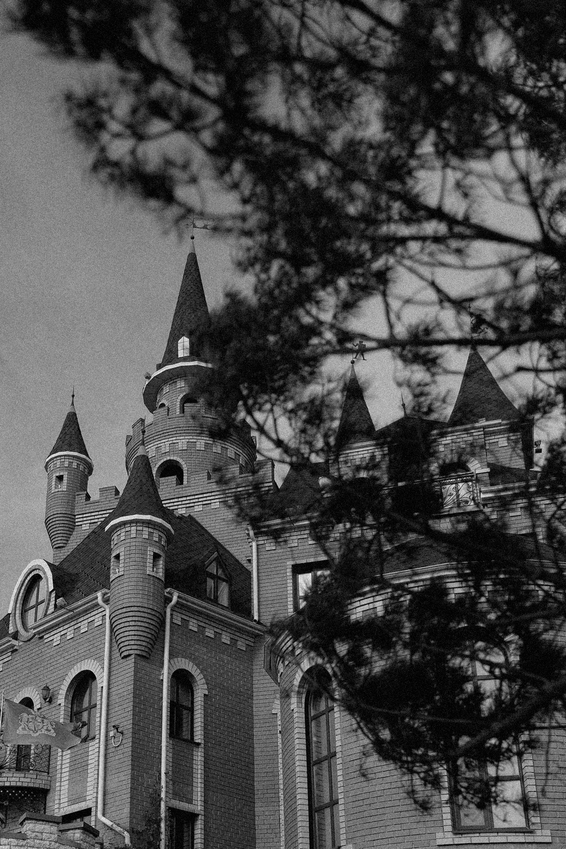 Вероника & Иннокентий. Yura Rush Свадебный фотограф Тюмень