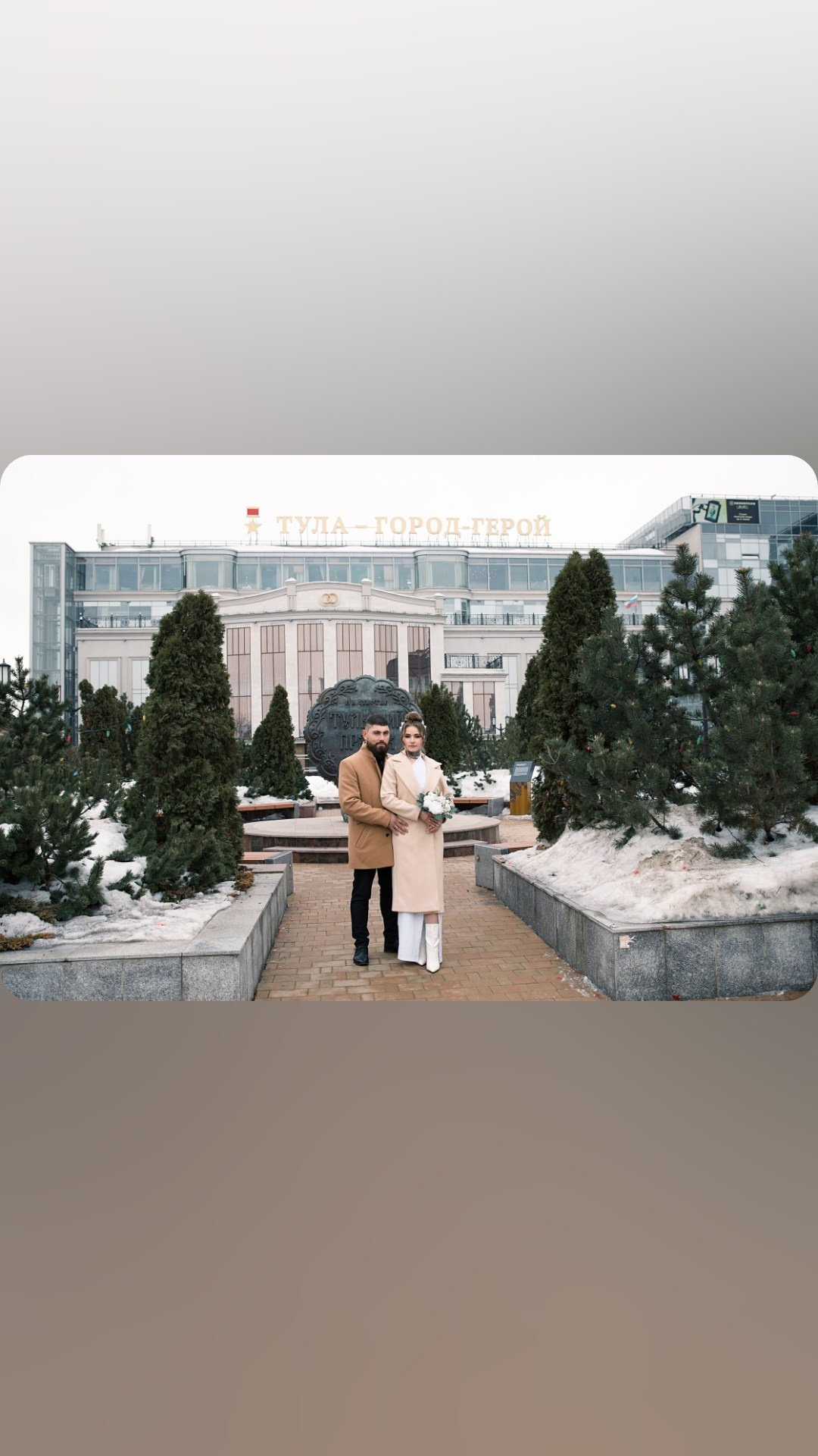 Свадьба Карины и Руслана. Саенко Людмила Фотограф из Тулы