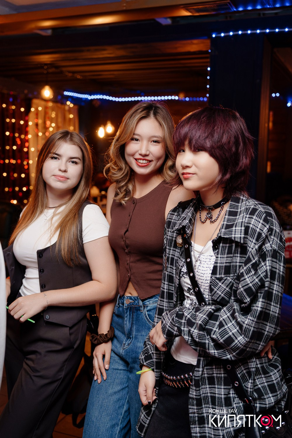 РОК КВАРТИРНИК. КИПЯТКОМ КОКШЕТАУ