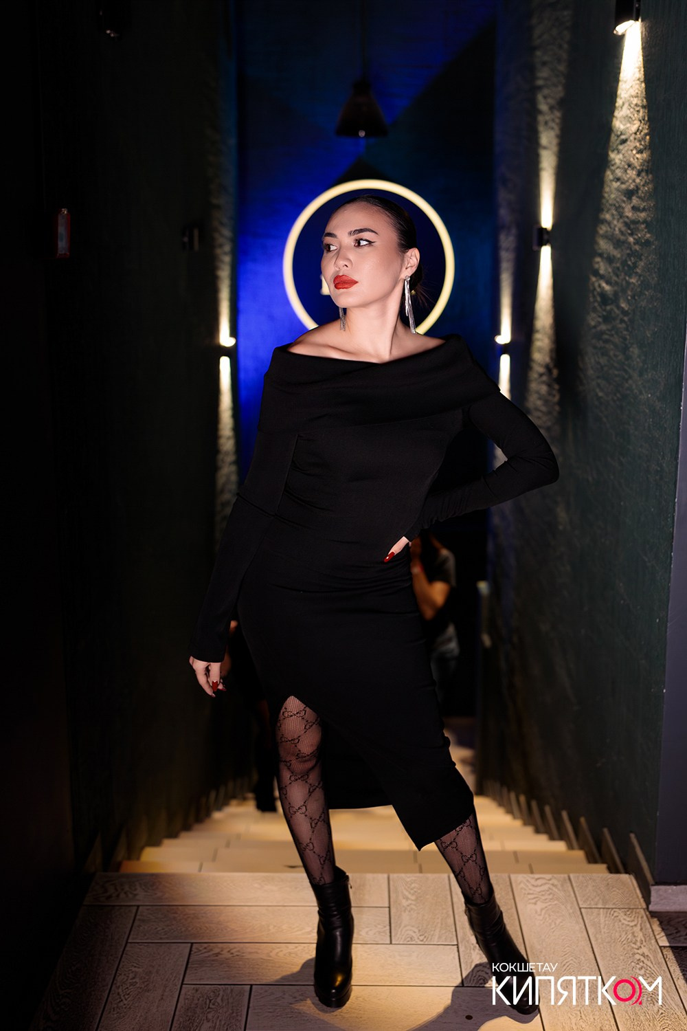 NE BRUKLIN. КИПЯТКОМ КОКШЕТАУ