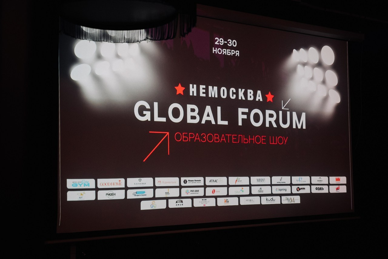 Отзывы. Фотограф в Хабаровске Швендых Рудольф